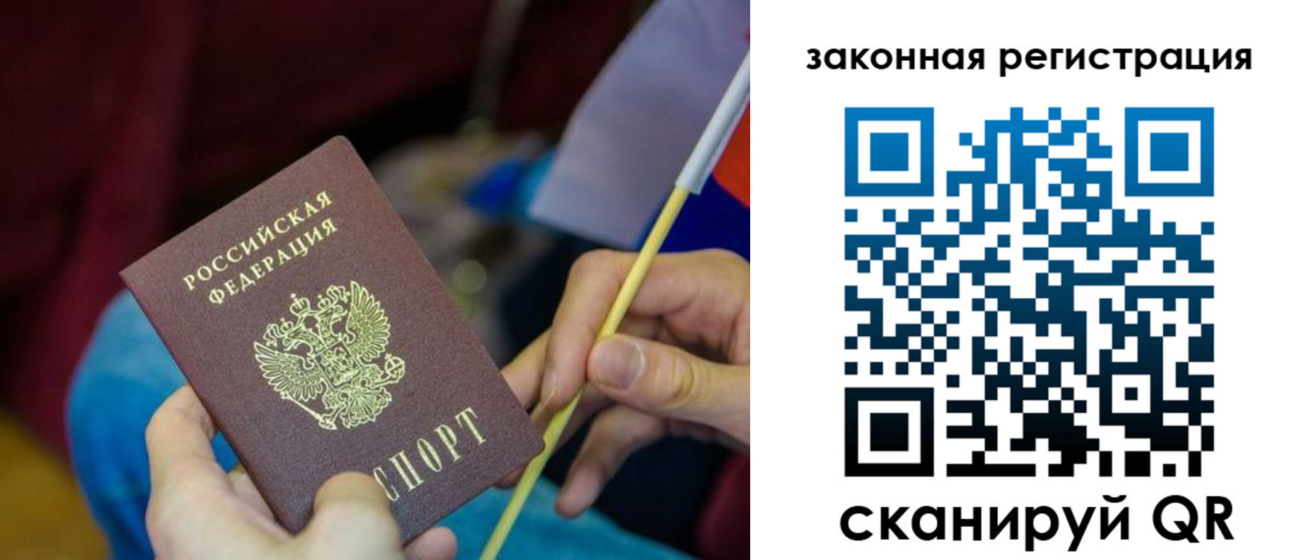 найти адрес прописки в Твери